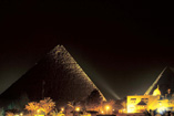 Giza, Egypt