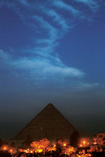 Giza, Egypt