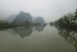 Wish You Were Here - Guilin, China